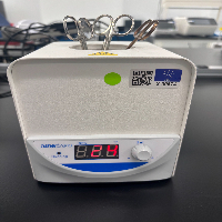 Fisherbrand Micro Bead Sterilizer image 0